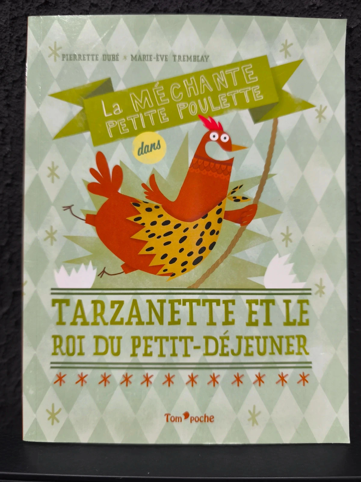 Tarzanette et le roi du petit-déjeuner